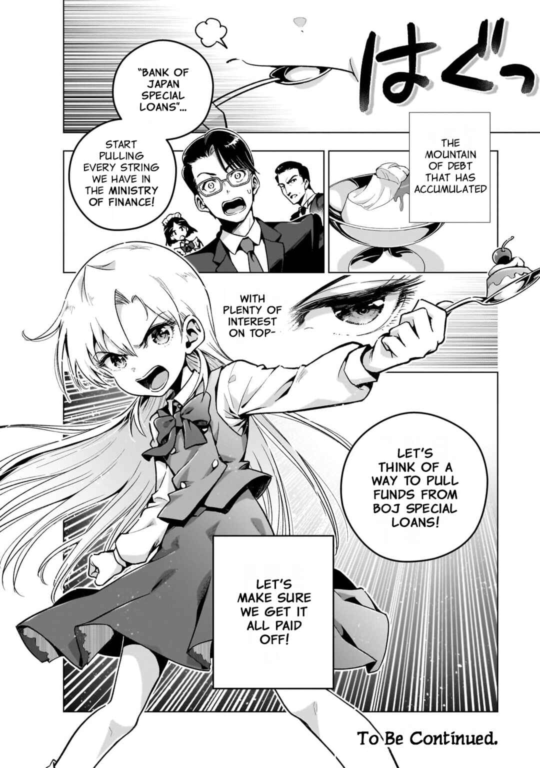 Page 21 Chapter 8 Gendai Shakai de Otome Game no Akuyaku Reijou wo Suru no wa Chotto Taihen