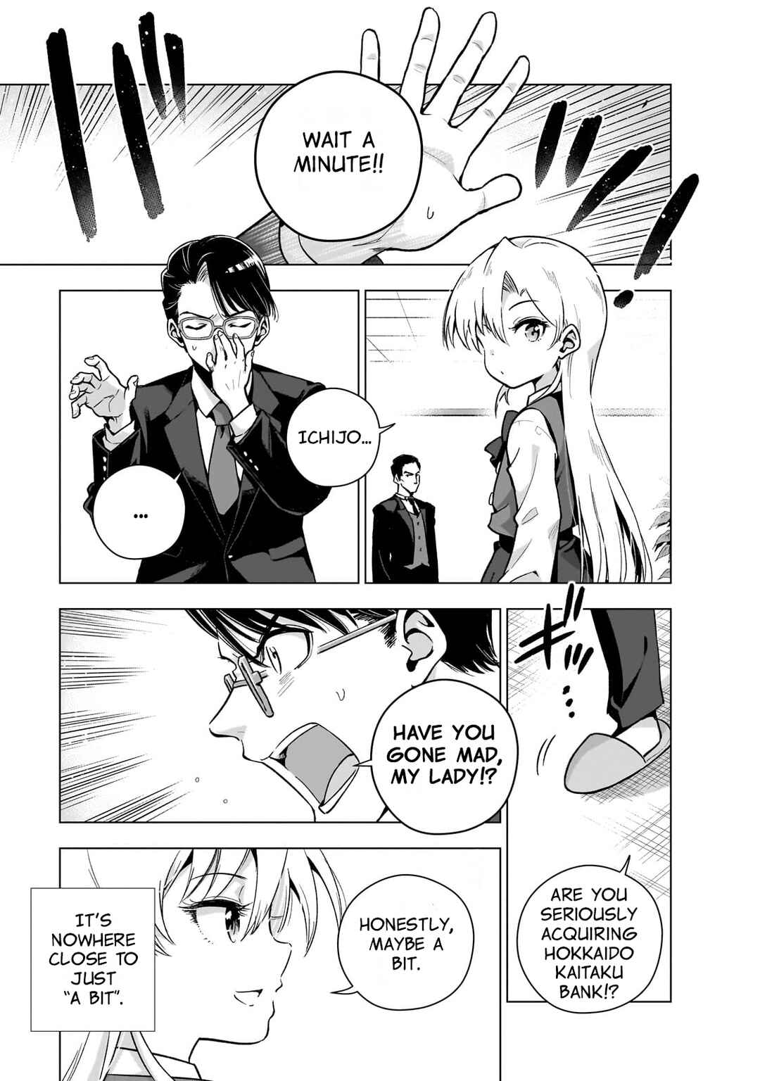 Page 4 Chapter 8 Gendai Shakai de Otome Game no Akuyaku Reijou wo Suru no wa Chotto Taihen