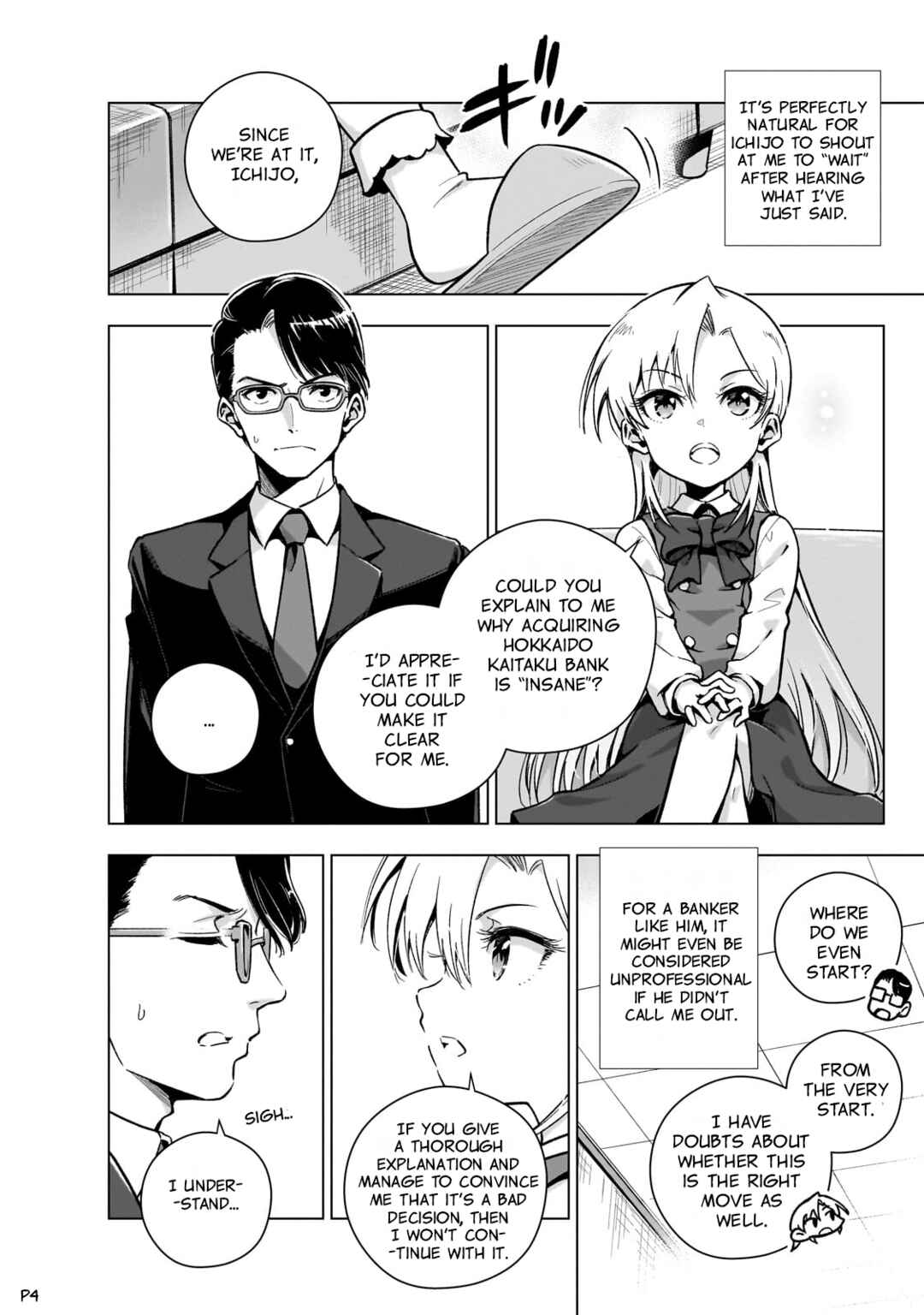 Page 5 Chapter 8 Gendai Shakai de Otome Game no Akuyaku Reijou wo Suru no wa Chotto Taihen