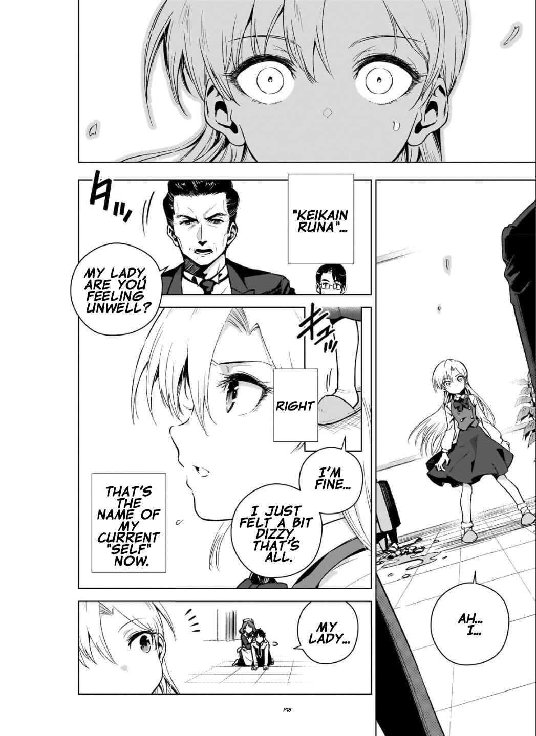 Page 19 Chapter 7 Gendai Shakai de Otome Game no Akuyaku Reijou wo Suru no wa Chotto Taihen