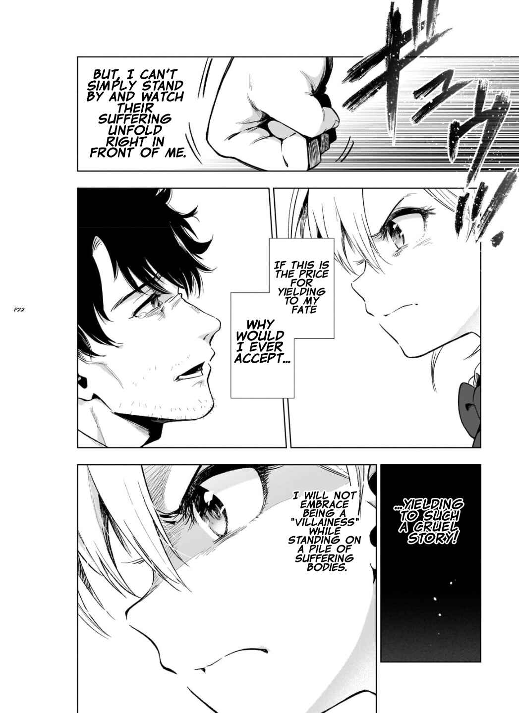 Page 23 Chapter 7 Gendai Shakai de Otome Game no Akuyaku Reijou wo Suru no wa Chotto Taihen