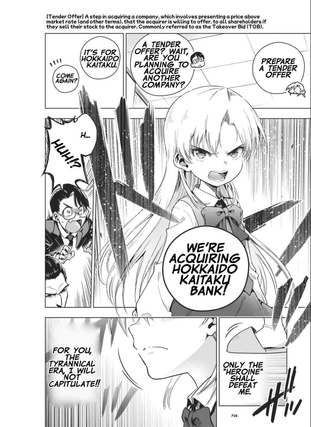 Page 27 Chapter 7 Gendai Shakai de Otome Game no Akuyaku Reijou wo Suru no wa Chotto Taihen