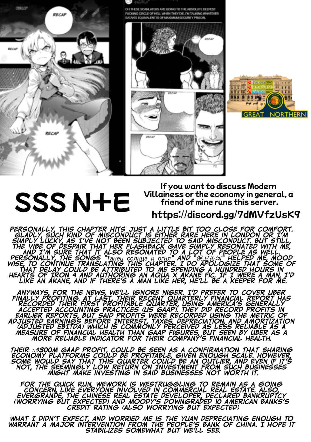 Page 31 Chapter 7 Gendai Shakai de Otome Game no Akuyaku Reijou wo Suru no wa Chotto Taihen
