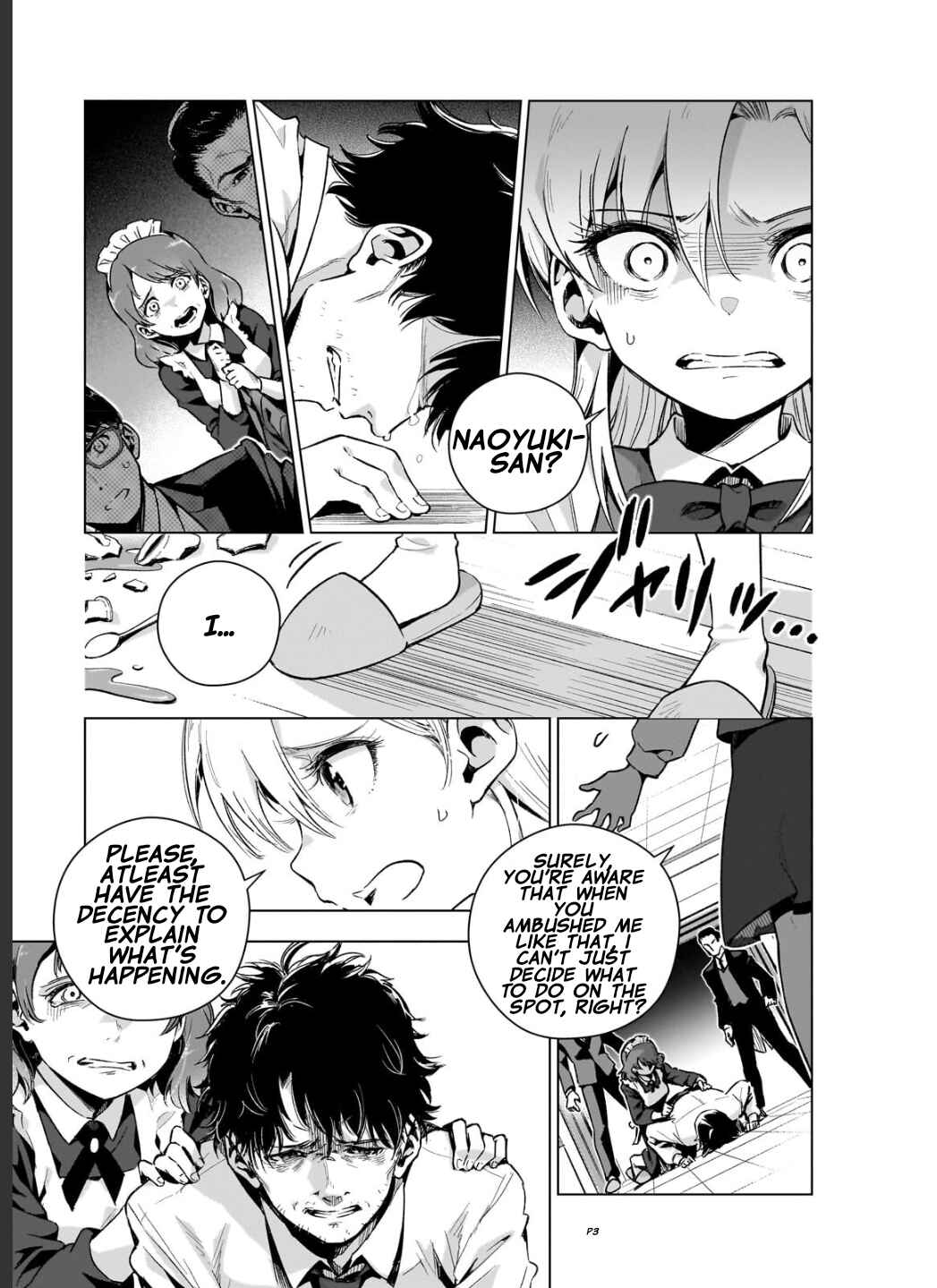 Page 4 Chapter 7 Gendai Shakai de Otome Game no Akuyaku Reijou wo Suru no wa Chotto Taihen