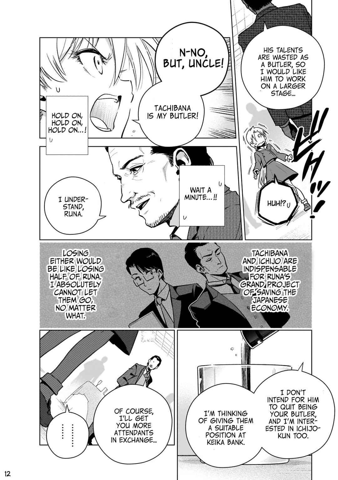 Page 13 Chapter 12 Gendai Shakai de Otome Game no Akuyaku Reijou wo Suru no wa Chotto Taihen