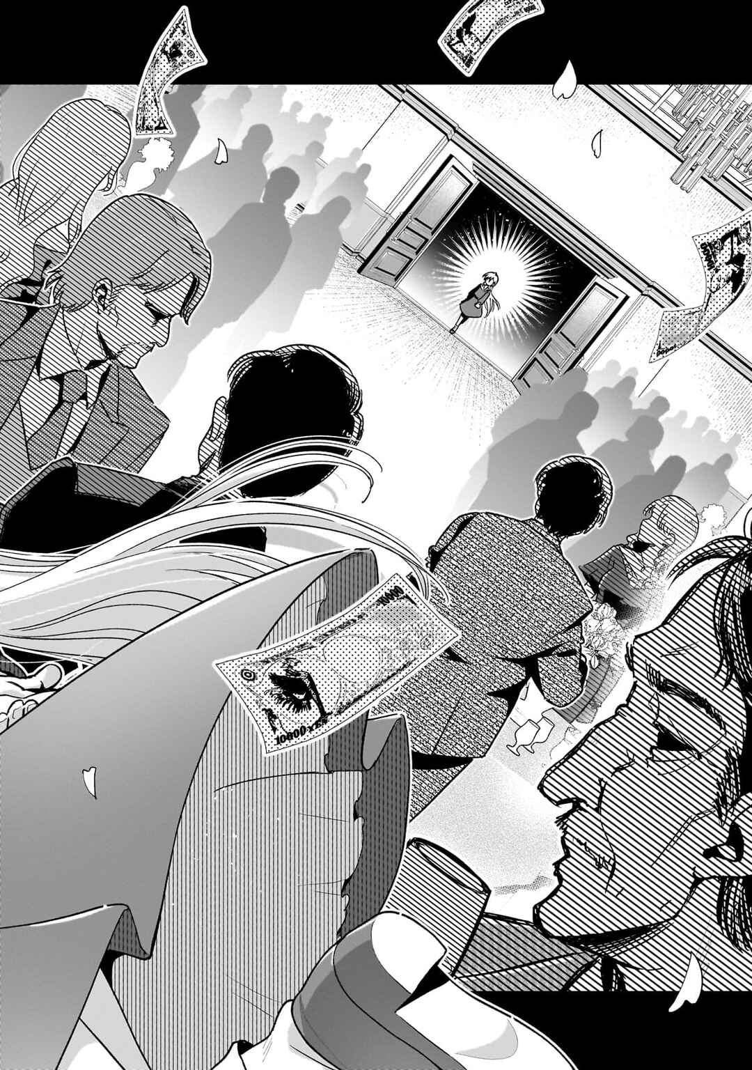 Page 2 Chapter 12 Gendai Shakai de Otome Game no Akuyaku Reijou wo Suru no wa Chotto Taihen