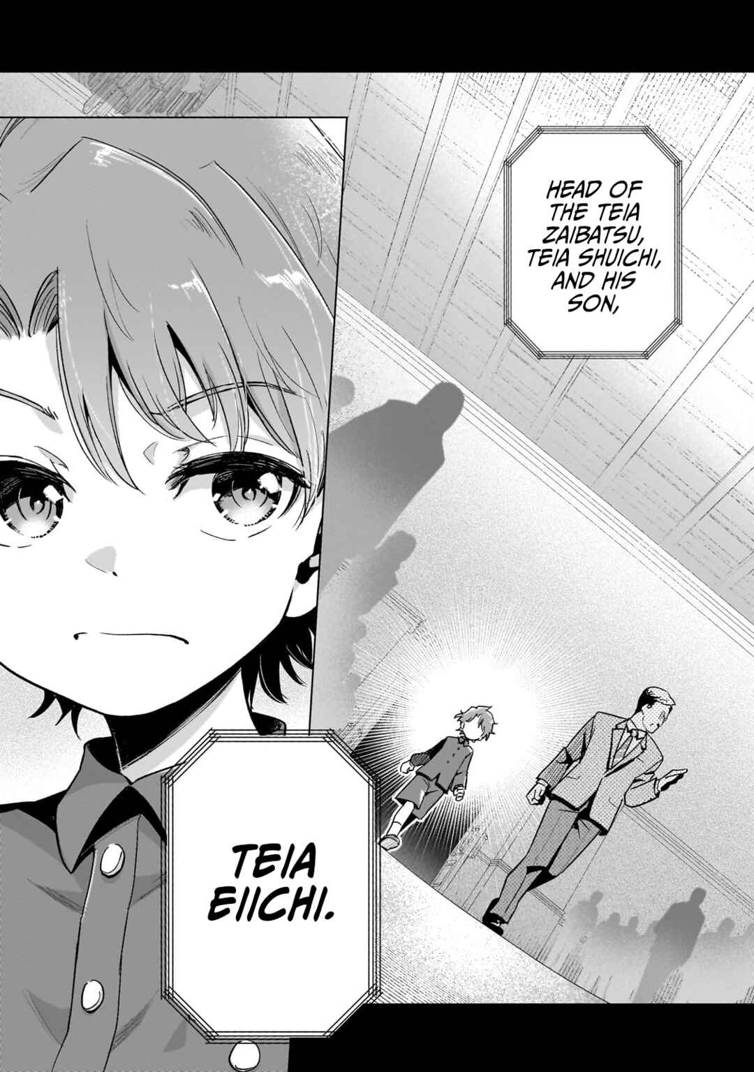 Page 20 Chapter 12 Gendai Shakai de Otome Game no Akuyaku Reijou wo Suru no wa Chotto Taihen