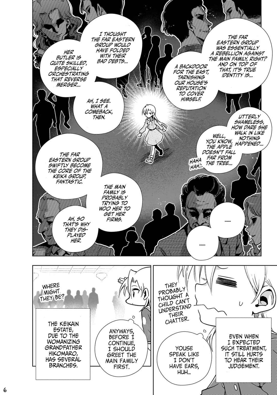 Page 7 Chapter 12 Gendai Shakai de Otome Game no Akuyaku Reijou wo Suru no wa Chotto Taihen
