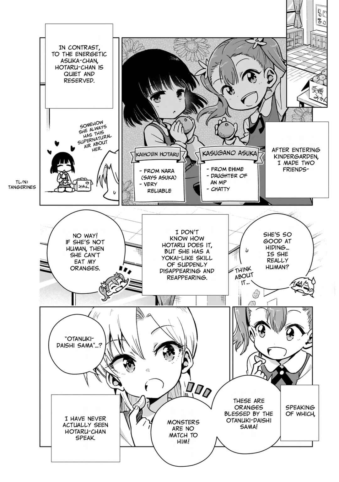 Page 3 Chapter 8.5 Gendai Shakai de Otome Game no Akuyaku Reijou wo Suru no wa Chotto Taihen