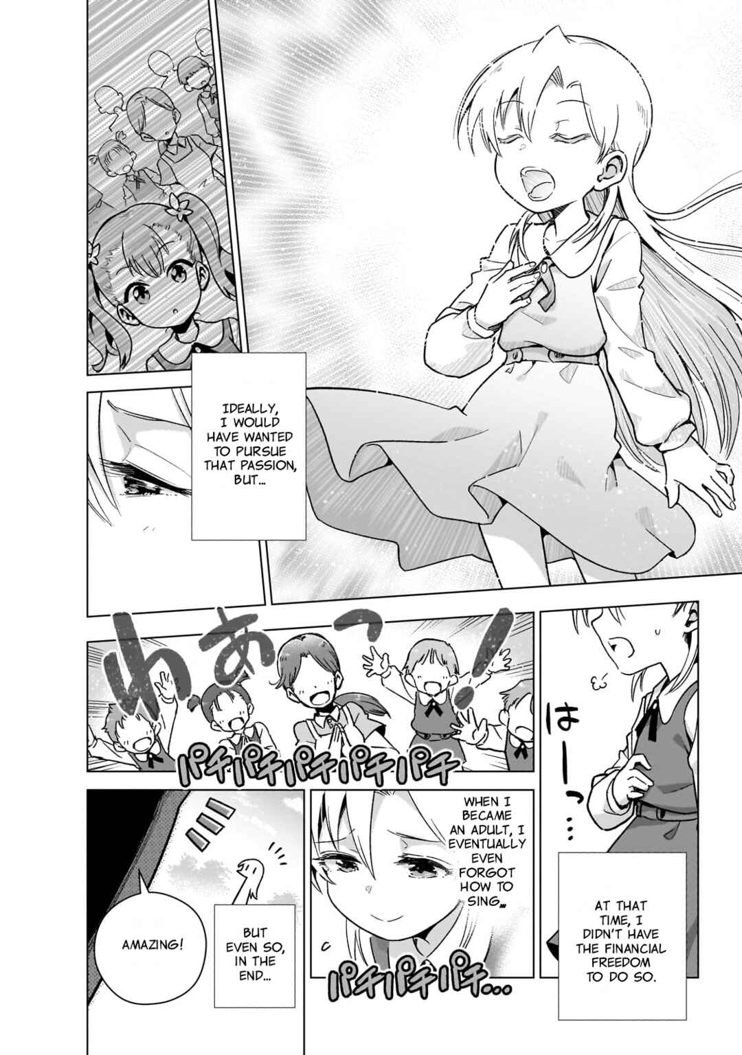 Page 9 Chapter 8.5 Gendai Shakai de Otome Game no Akuyaku Reijou wo Suru no wa Chotto Taihen