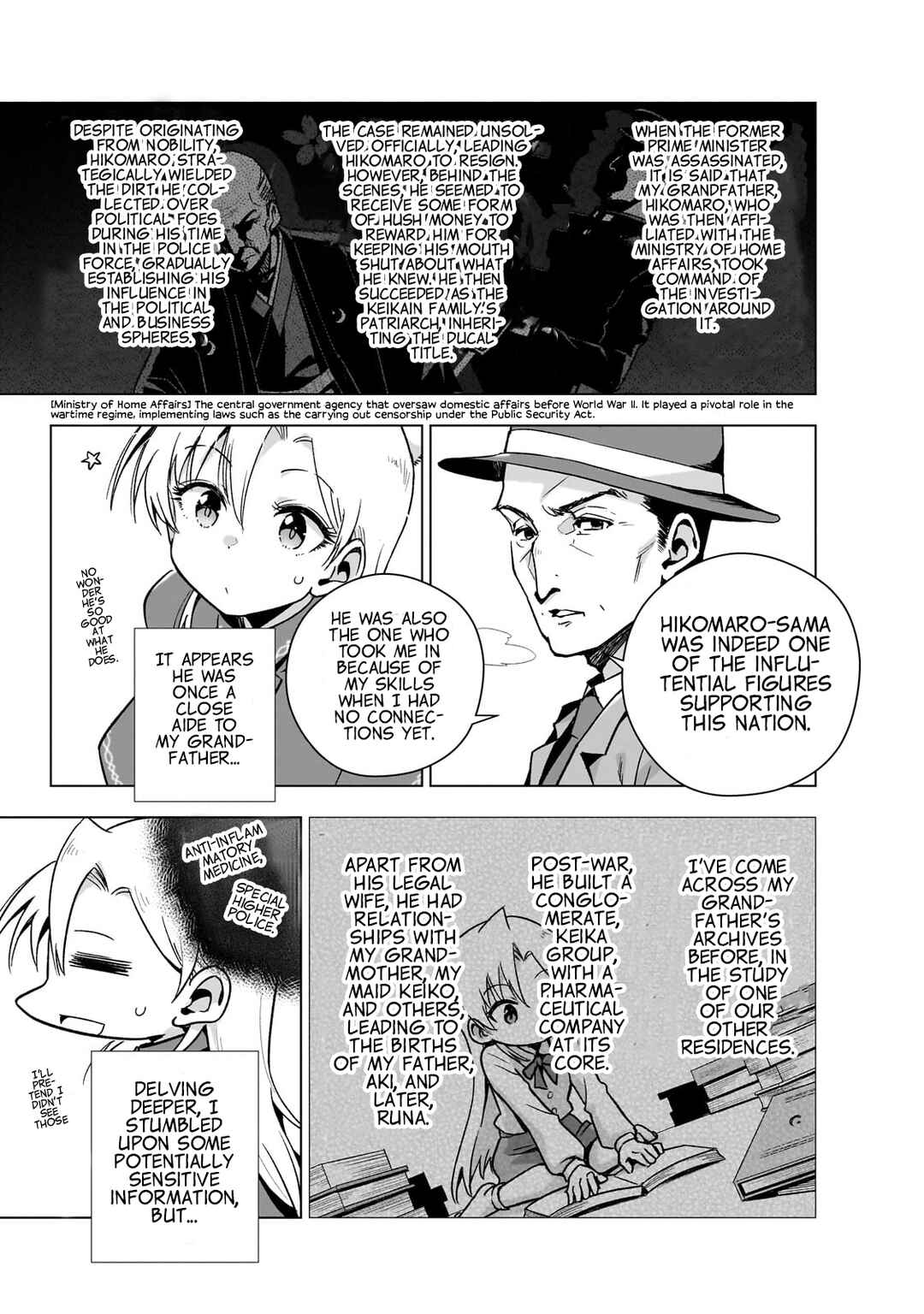 Page 10 Chapter 11 Gendai Shakai de Otome Game no Akuyaku Reijou wo Suru no wa Chotto Taihen