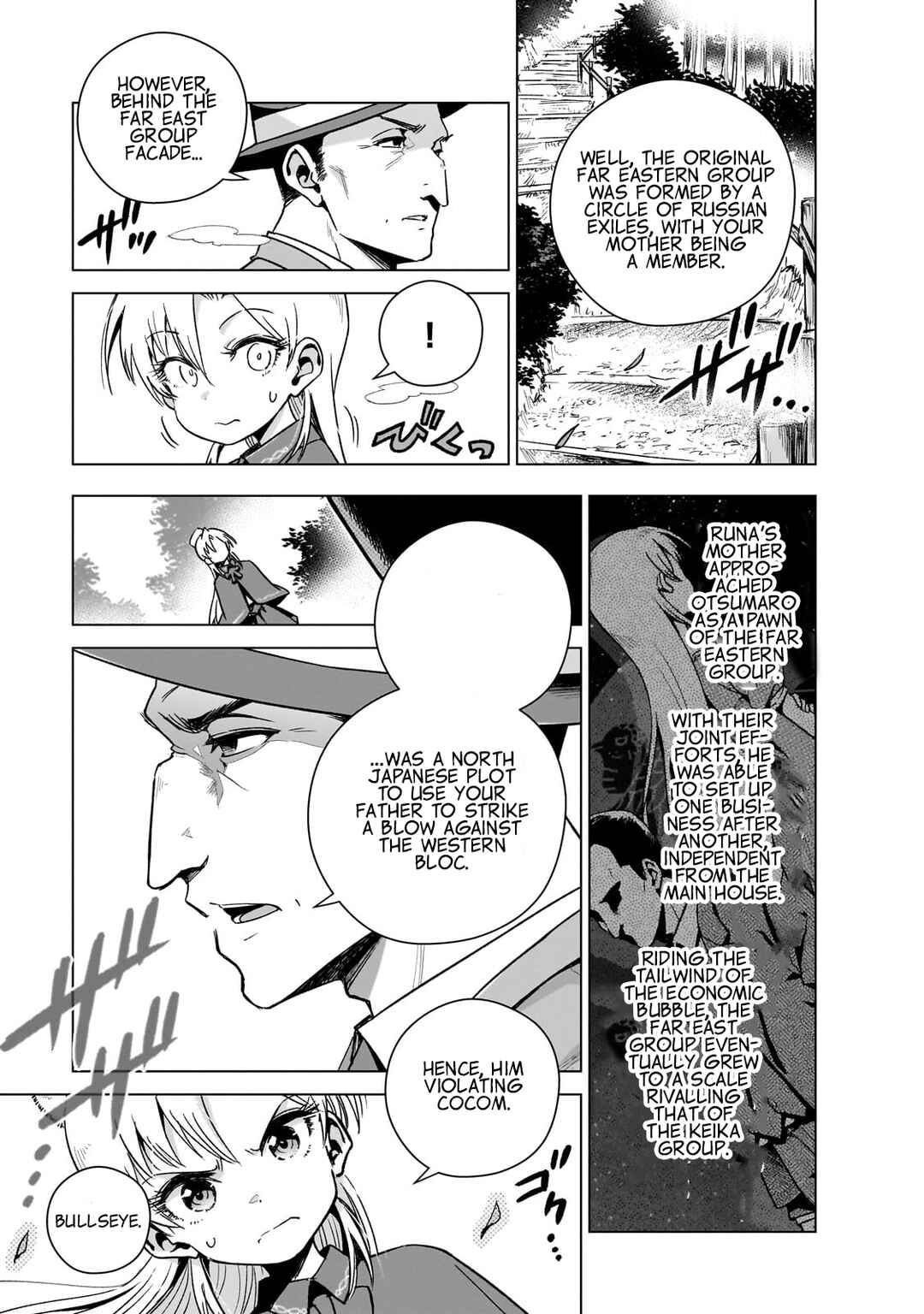 Page 14 Chapter 11 Gendai Shakai de Otome Game no Akuyaku Reijou wo Suru no wa Chotto Taihen