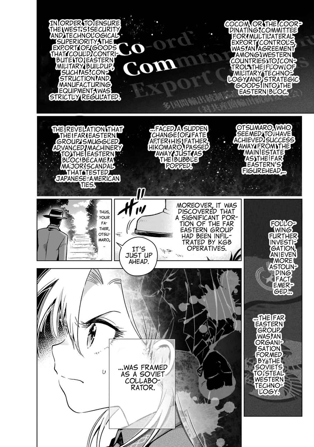 Page 15 Chapter 11 Gendai Shakai de Otome Game no Akuyaku Reijou wo Suru no wa Chotto Taihen
