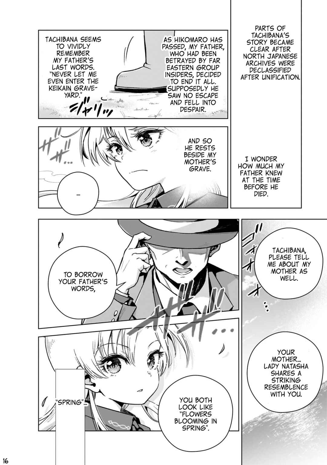 Page 17 Chapter 11 Gendai Shakai de Otome Game no Akuyaku Reijou wo Suru no wa Chotto Taihen