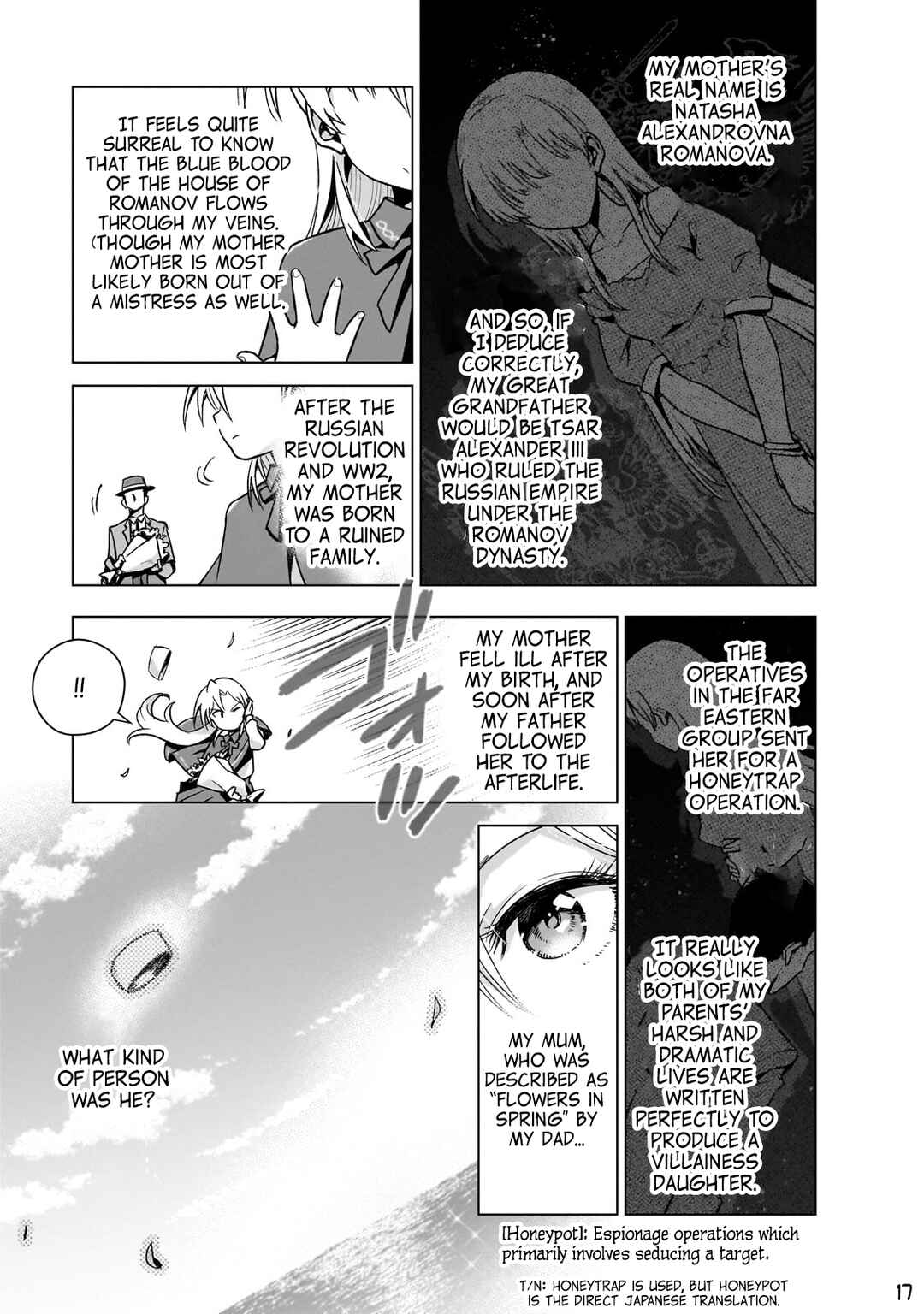 Page 18 Chapter 11 Gendai Shakai de Otome Game no Akuyaku Reijou wo Suru no wa Chotto Taihen
