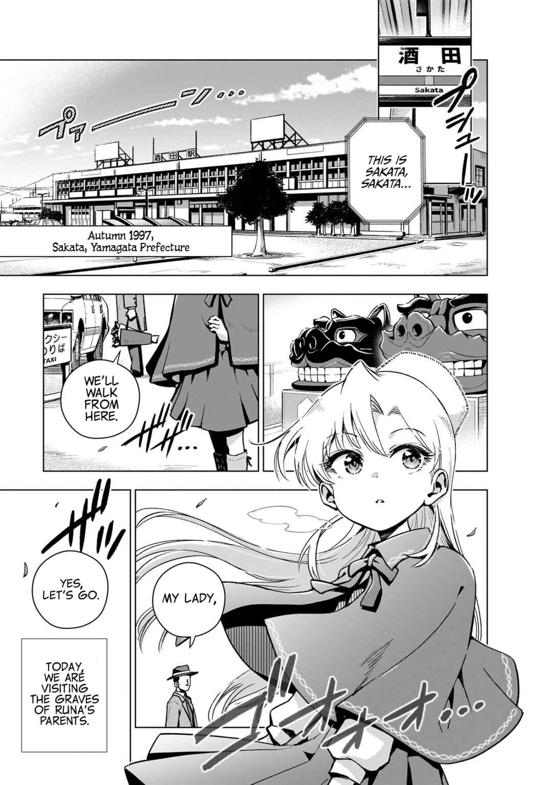Page 2 Chapter 11 Gendai Shakai de Otome Game no Akuyaku Reijou wo Suru no wa Chotto Taihen