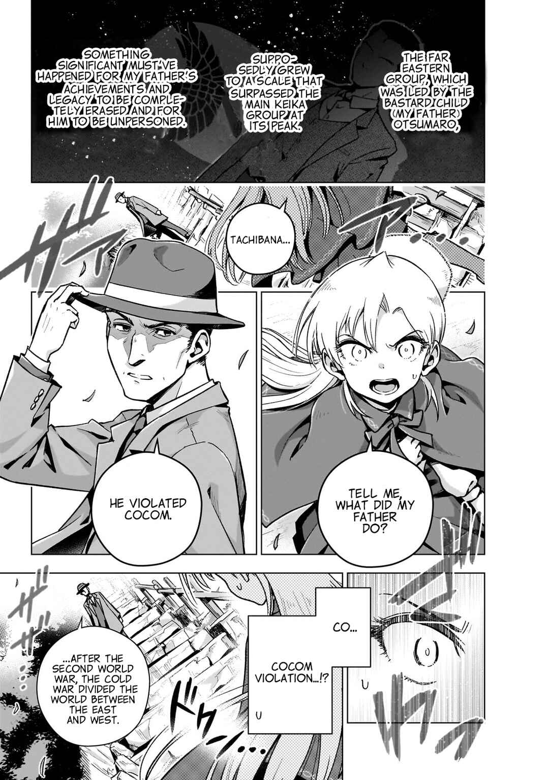 Page 6 Chapter 11 Gendai Shakai de Otome Game no Akuyaku Reijou wo Suru no wa Chotto Taihen