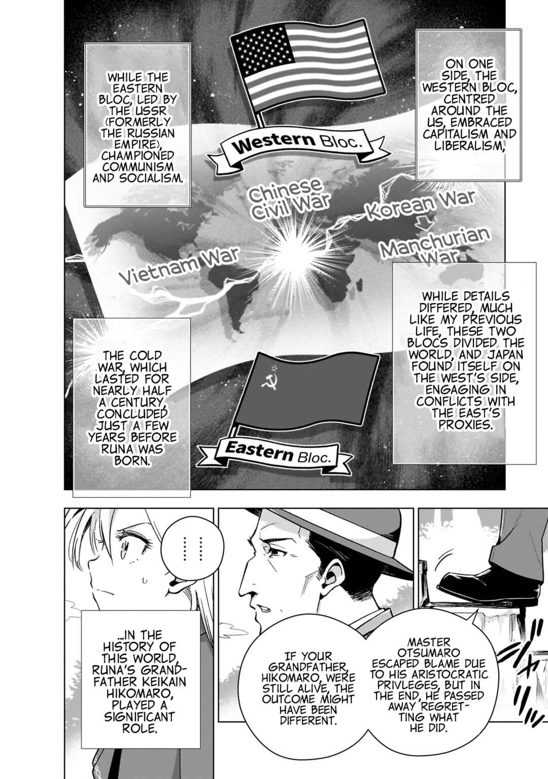 Page 9 Chapter 11 Gendai Shakai de Otome Game no Akuyaku Reijou wo Suru no wa Chotto Taihen