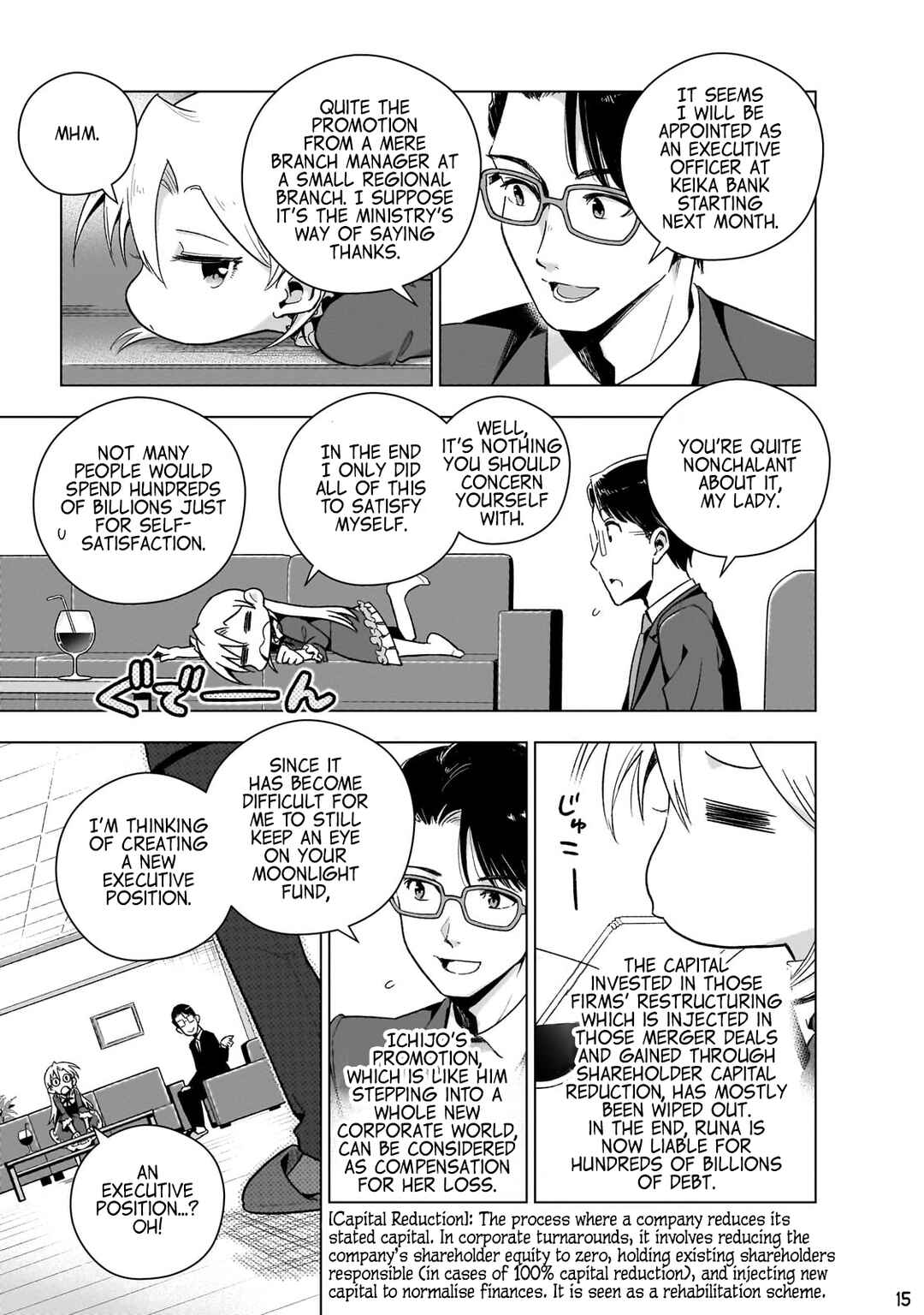 Page 17 Chapter 10 Gendai Shakai de Otome Game no Akuyaku Reijou wo Suru no wa Chotto Taihen