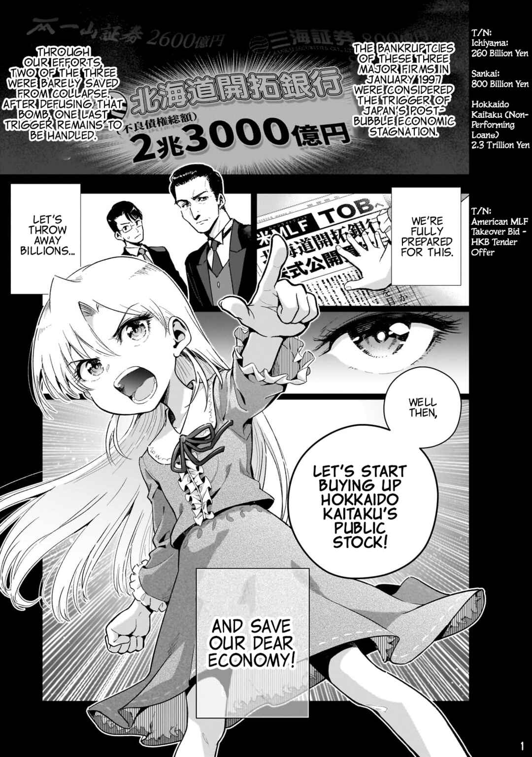 Page 2 Chapter 10 Gendai Shakai de Otome Game no Akuyaku Reijou wo Suru no wa Chotto Taihen