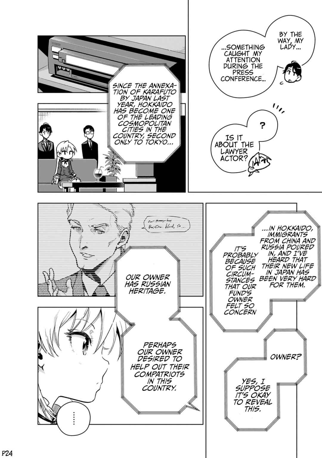 Page 26 Chapter 10 Gendai Shakai de Otome Game no Akuyaku Reijou wo Suru no wa Chotto Taihen