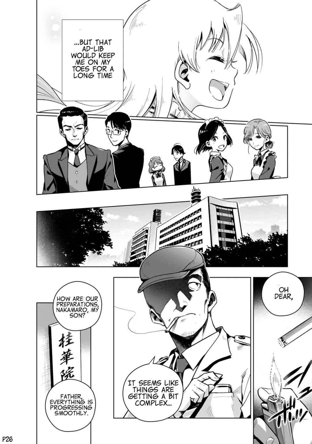 Page 28 Chapter 10 Gendai Shakai de Otome Game no Akuyaku Reijou wo Suru no wa Chotto Taihen
