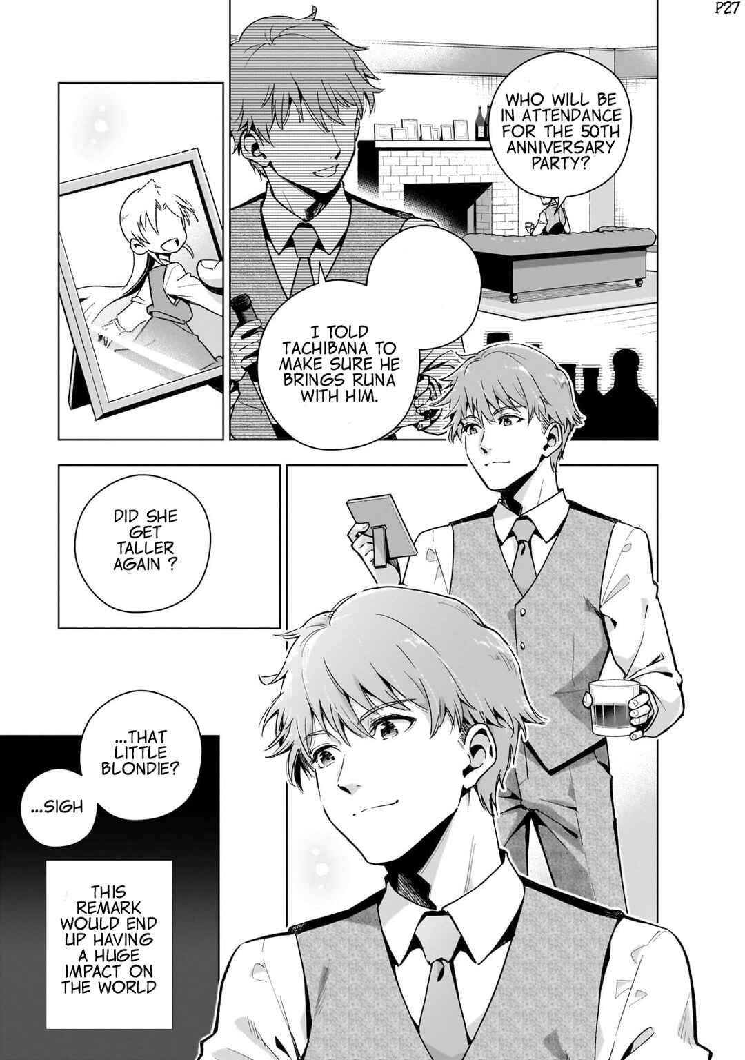 Page 29 Chapter 10 Gendai Shakai de Otome Game no Akuyaku Reijou wo Suru no wa Chotto Taihen