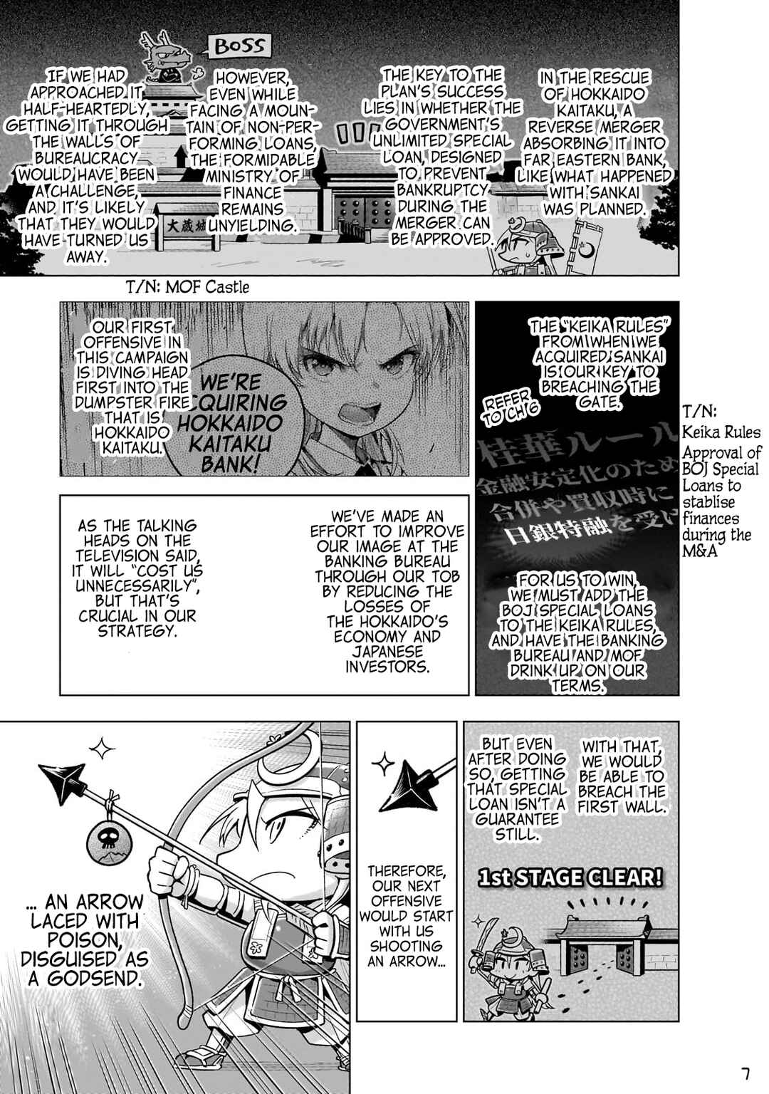 Page 8 Chapter 10 Gendai Shakai de Otome Game no Akuyaku Reijou wo Suru no wa Chotto Taihen
