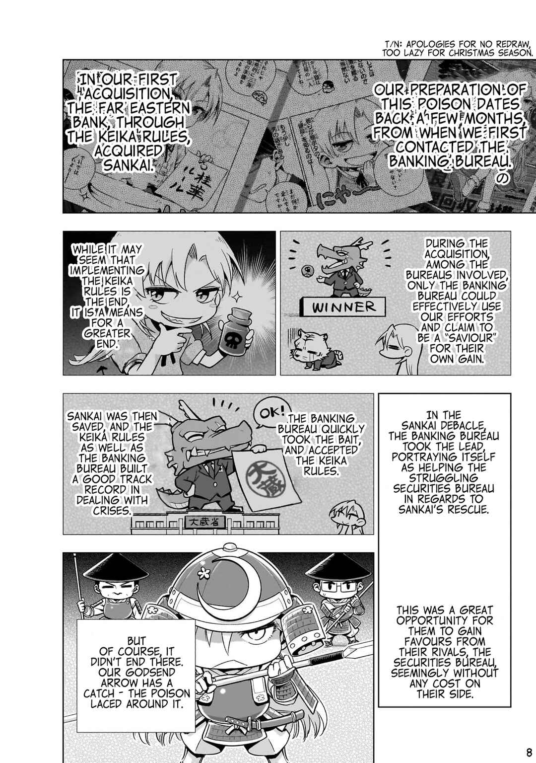 Page 9 Chapter 10 Gendai Shakai de Otome Game no Akuyaku Reijou wo Suru no wa Chotto Taihen