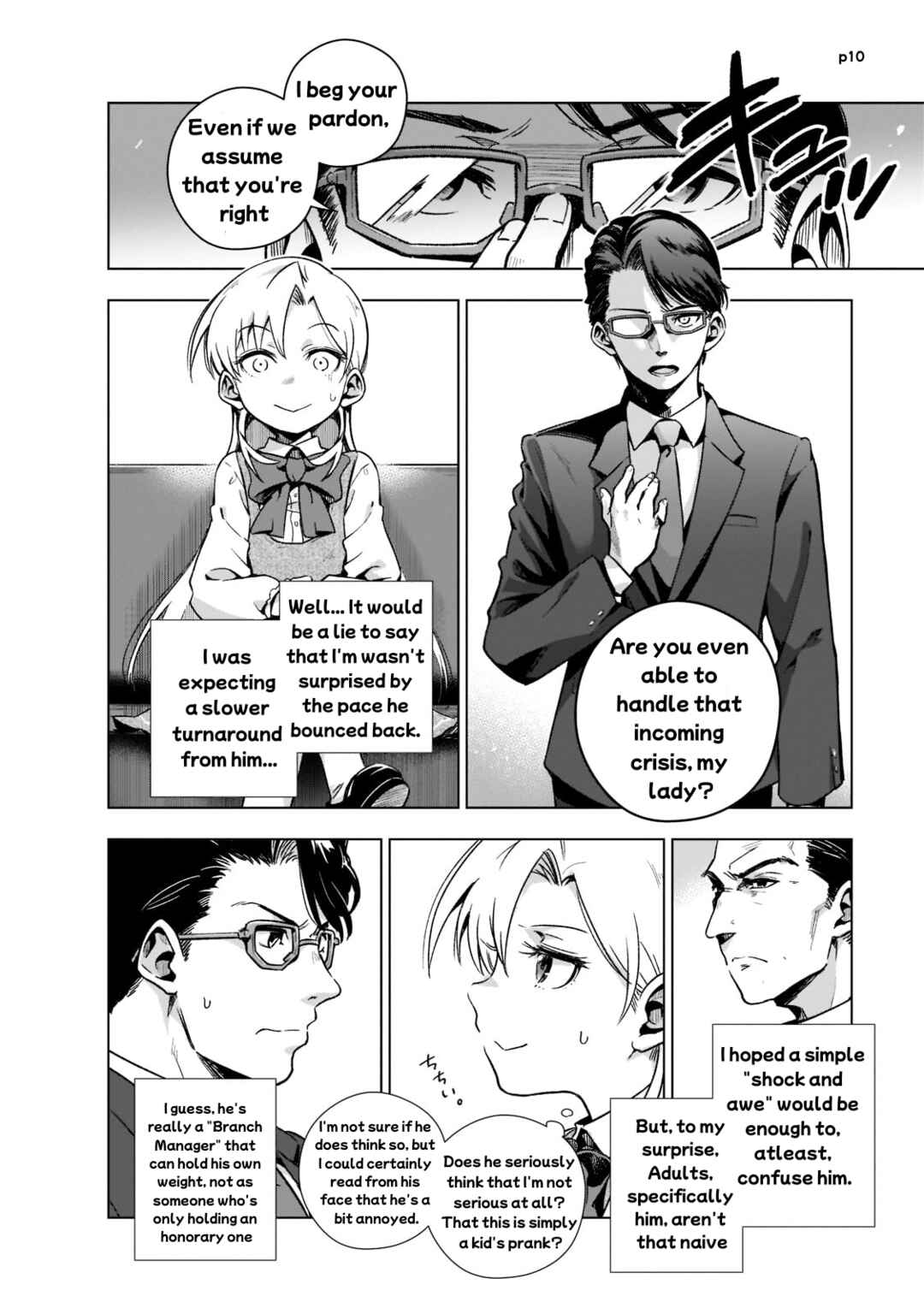 Page 11 Chapter 3 Gendai Shakai de Otome Game no Akuyaku Reijou wo Suru no wa Chotto Taihen