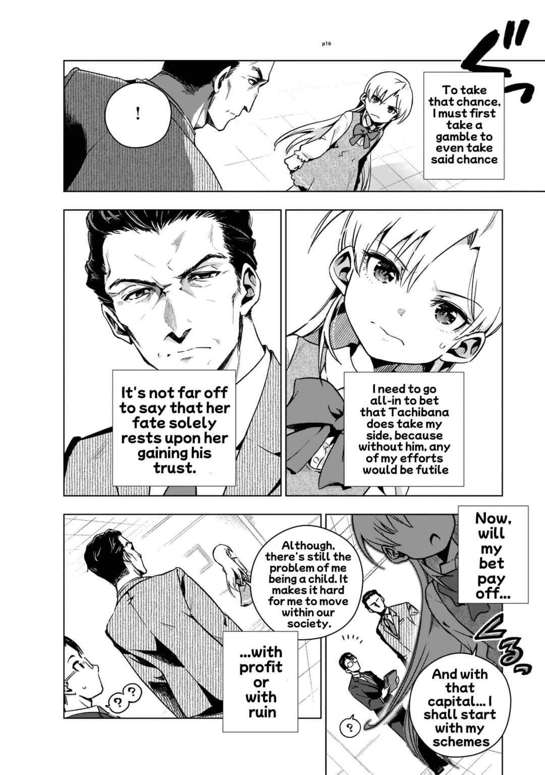 Page 17 Chapter 3 Gendai Shakai de Otome Game no Akuyaku Reijou wo Suru no wa Chotto Taihen