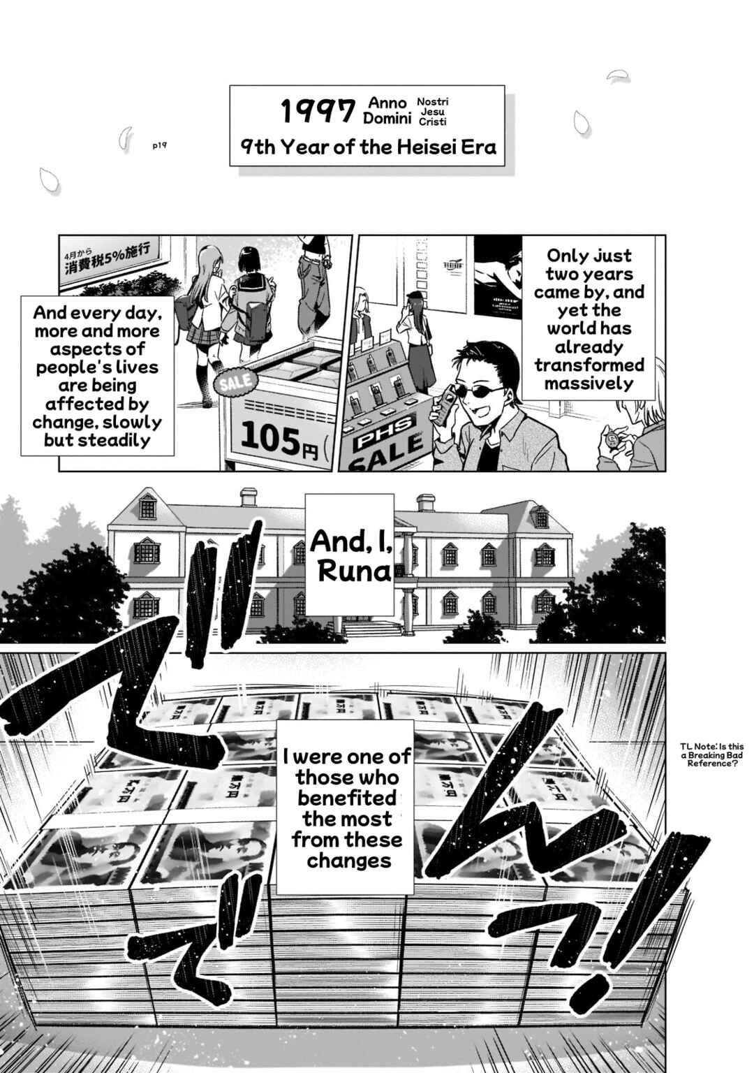 Page 20 Chapter 3 Gendai Shakai de Otome Game no Akuyaku Reijou wo Suru no wa Chotto Taihen