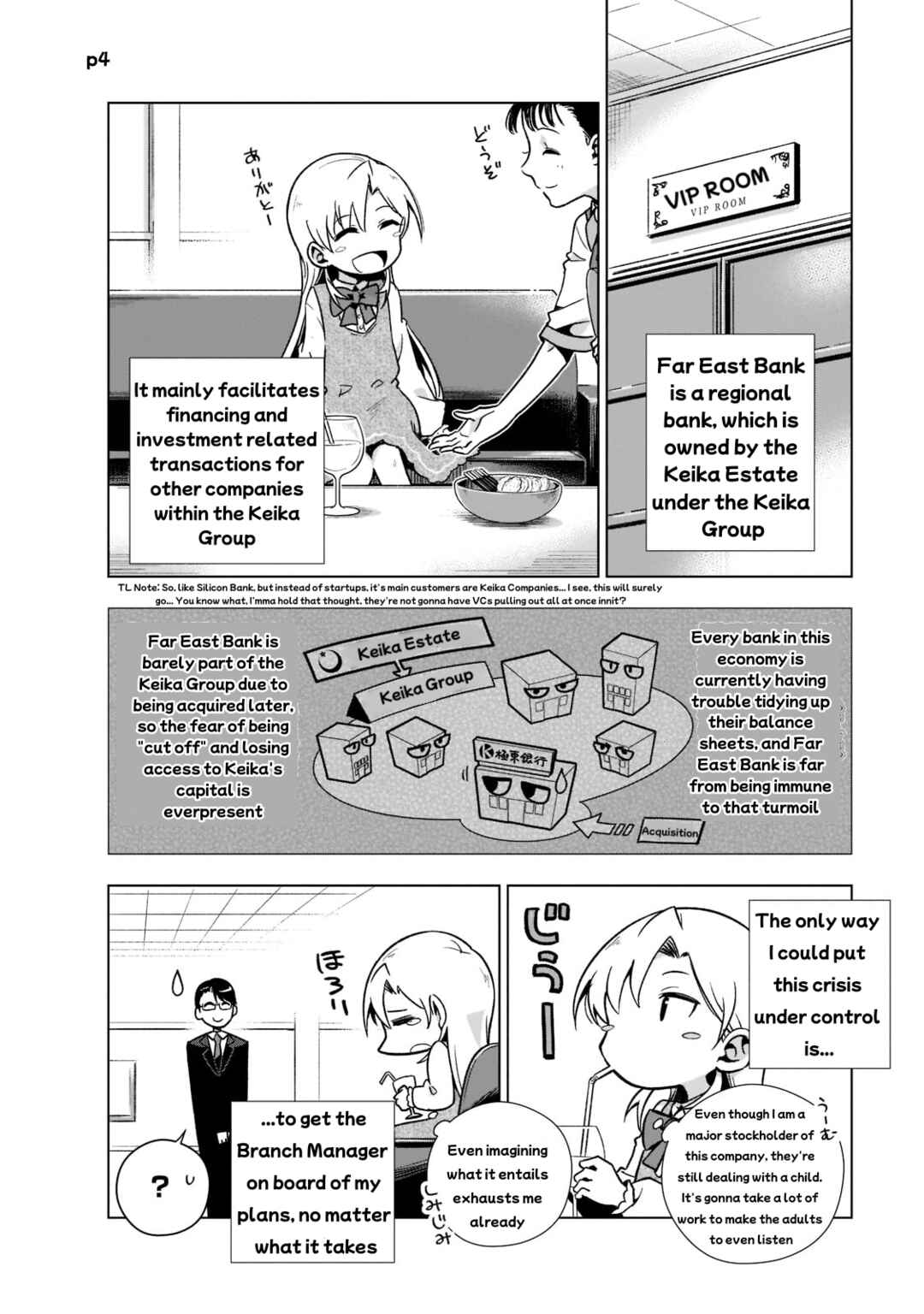 Page 5 Chapter 3 Gendai Shakai de Otome Game no Akuyaku Reijou wo Suru no wa Chotto Taihen