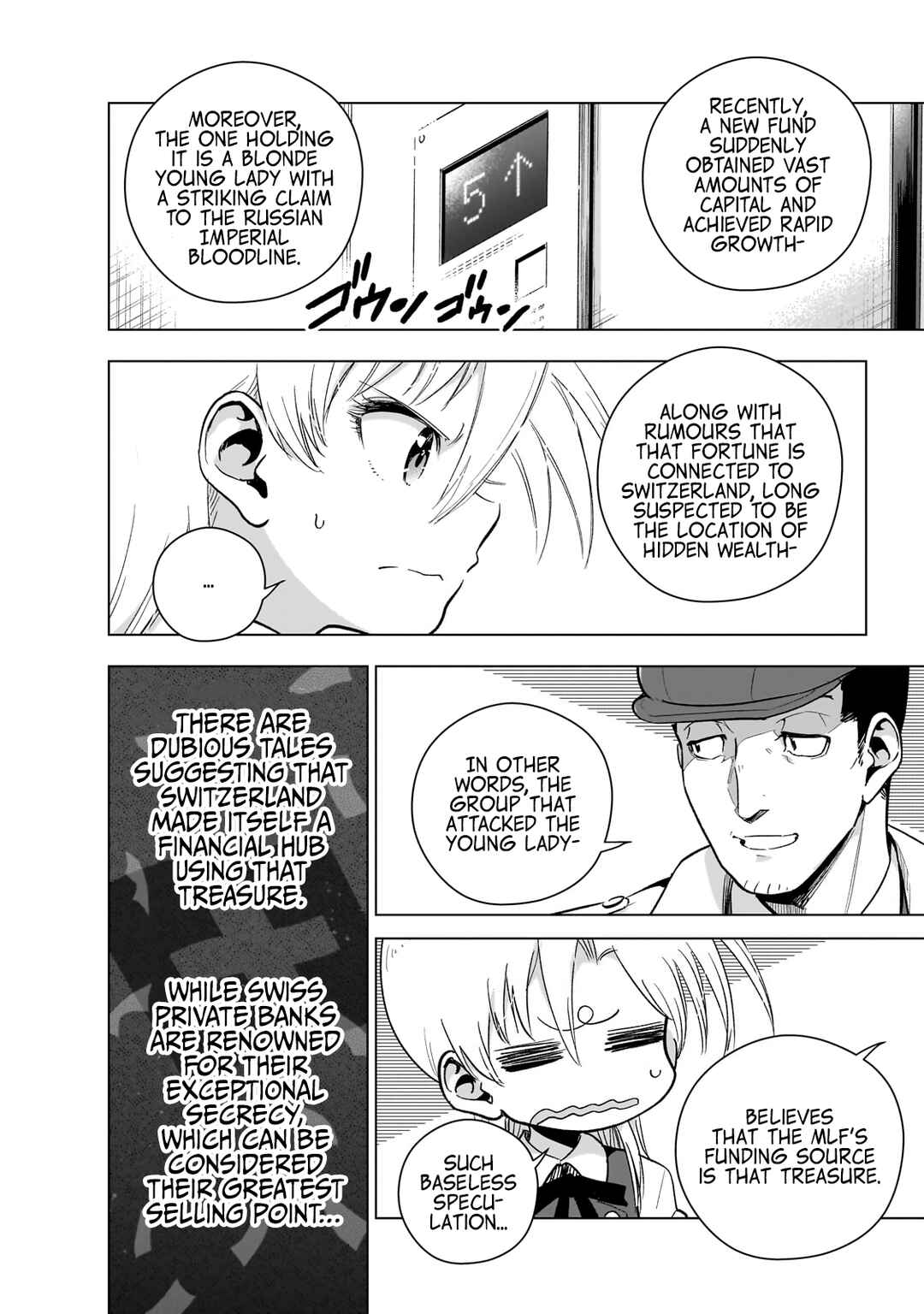Page 14 Chapter 19 Gendai Shakai de Otome Game no Akuyaku Reijou wo Suru no wa Chotto Taihen