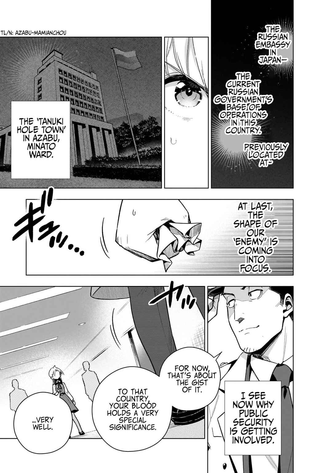 Page 19 Chapter 19 Gendai Shakai de Otome Game no Akuyaku Reijou wo Suru no wa Chotto Taihen