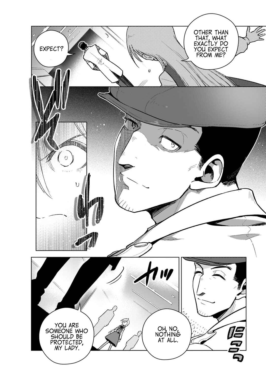 Page 20 Chapter 19 Gendai Shakai de Otome Game no Akuyaku Reijou wo Suru no wa Chotto Taihen