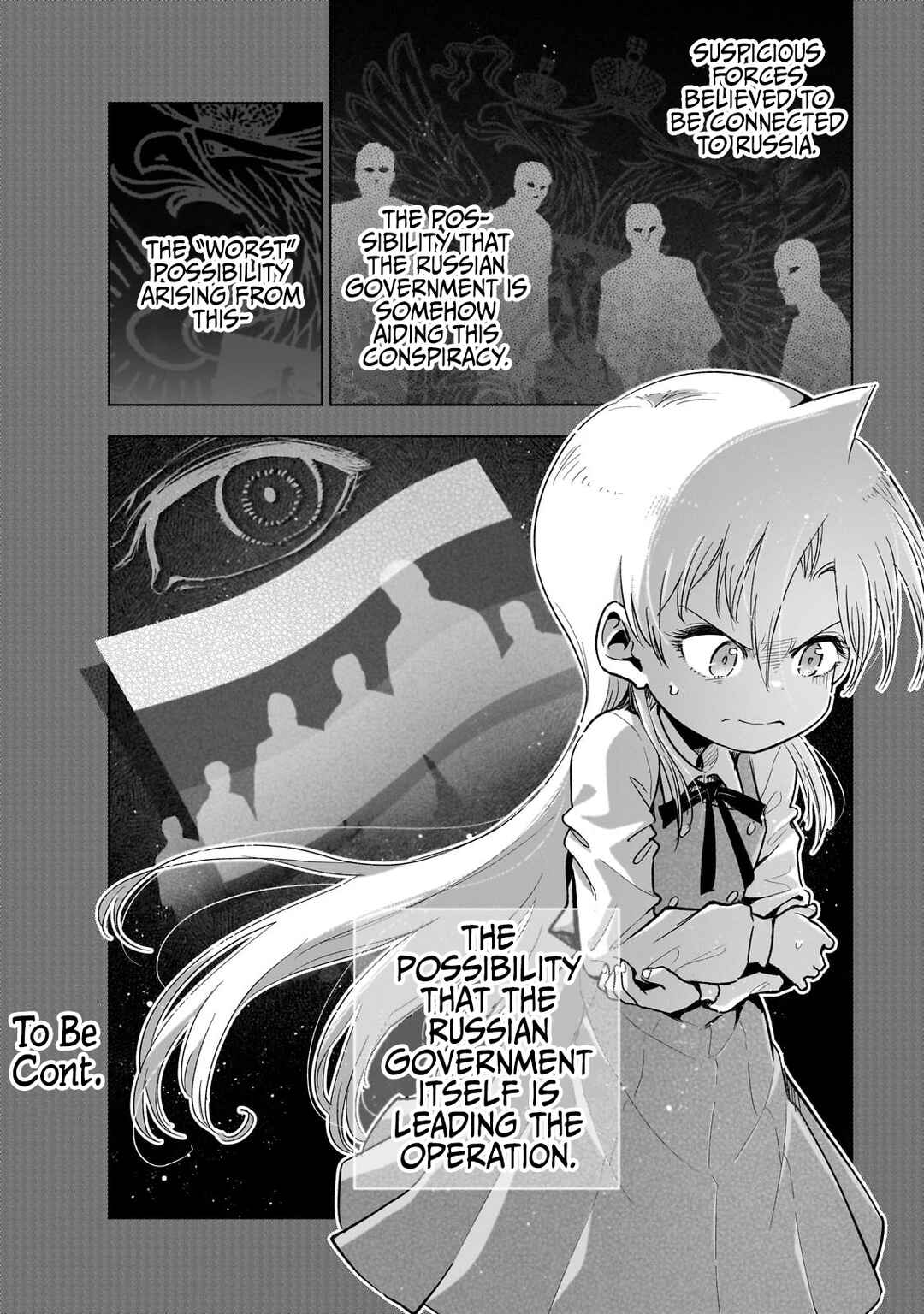 Page 22 Chapter 19 Gendai Shakai de Otome Game no Akuyaku Reijou wo Suru no wa Chotto Taihen