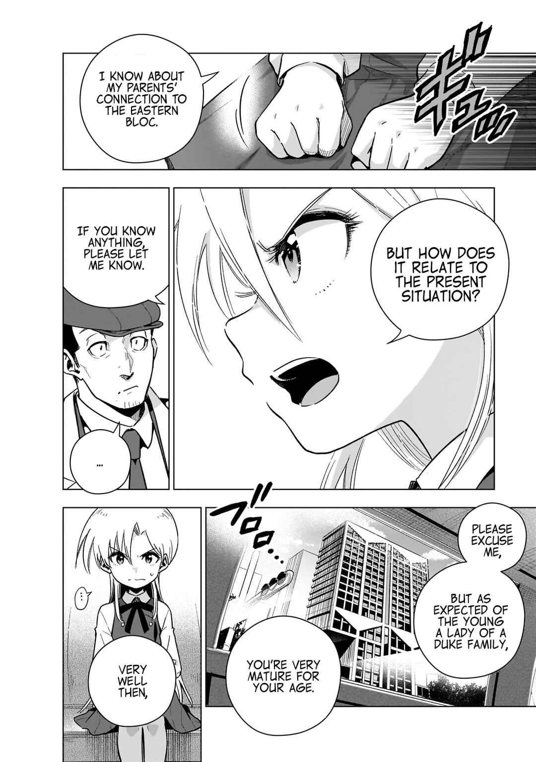 Page 8 Chapter 19 Gendai Shakai de Otome Game no Akuyaku Reijou wo Suru no wa Chotto Taihen