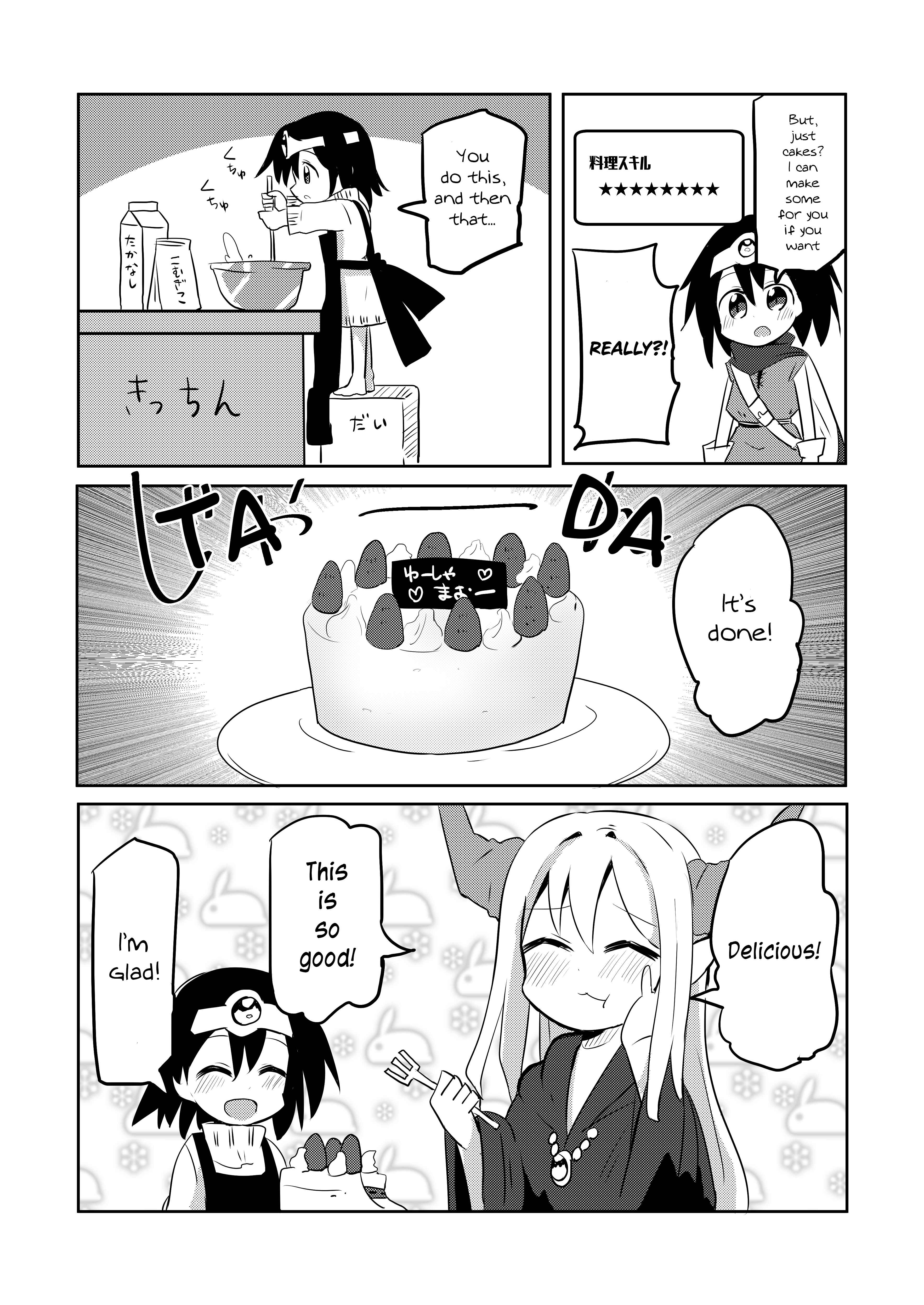 Page 2 Chapter 4 Youjo Yuusha to Loli Maou
