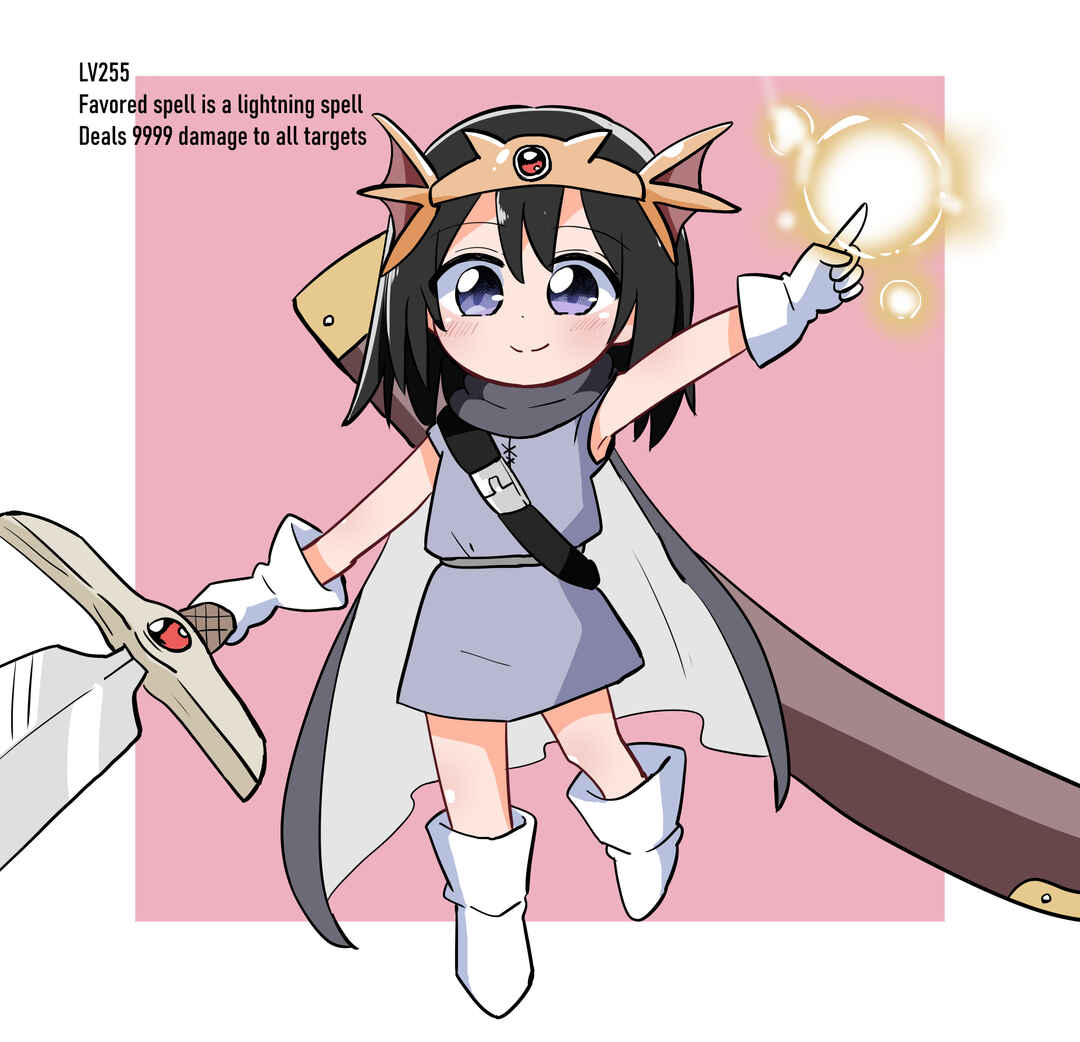 Page 5 Chapter 6 Youjo Yuusha to Loli Maou
