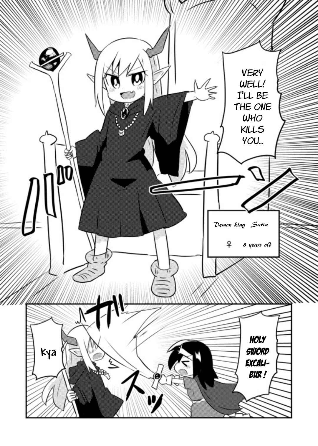 Page 2 Chapter 1 Youjo Yuusha to Loli Maou