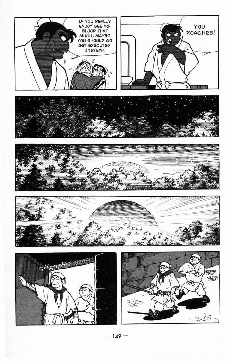 Page 27 Chapter 14 Suikoden