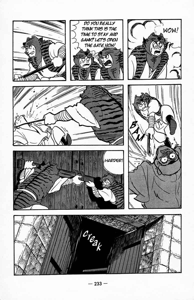 Page 16 Chapter 21 Suikoden