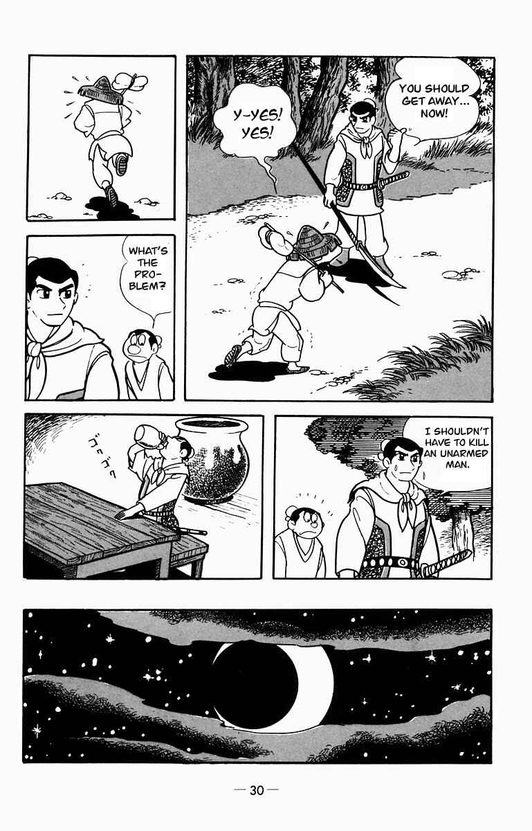 Page 14 Chapter 6 Suikoden