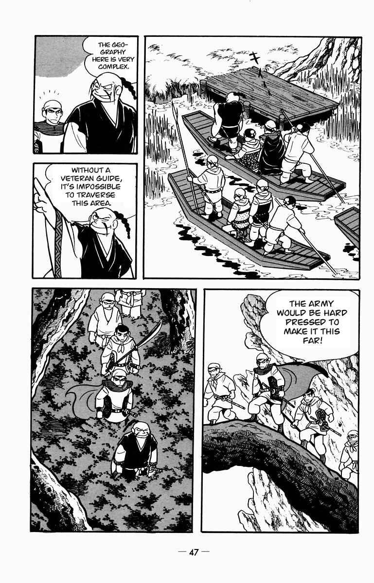 Page 31 Chapter 6 Suikoden