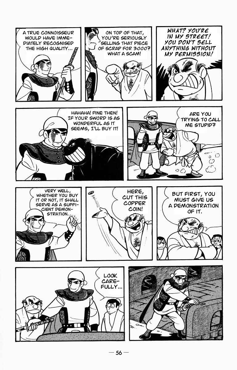 Page 40 Chapter 6 Suikoden