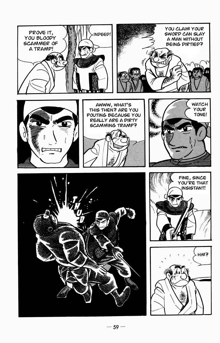 Page 43 Chapter 6 Suikoden