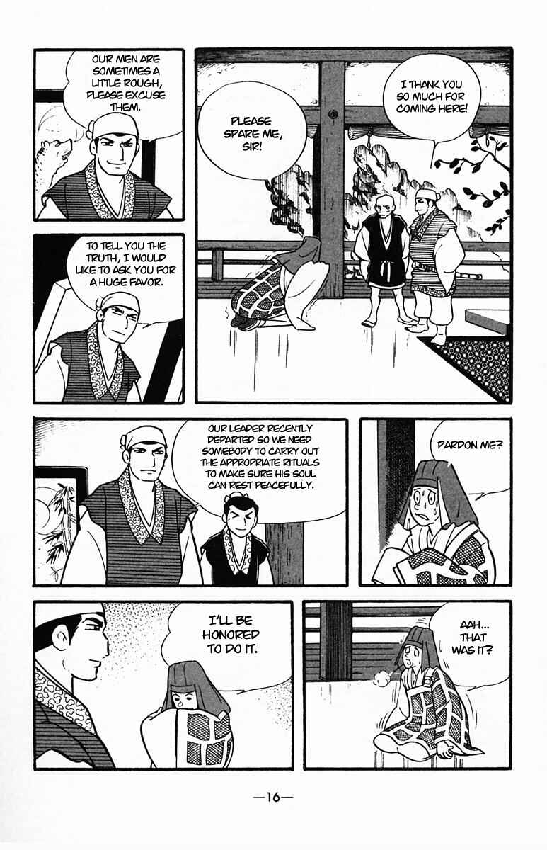 Page 16 Chapter 32 Suikoden