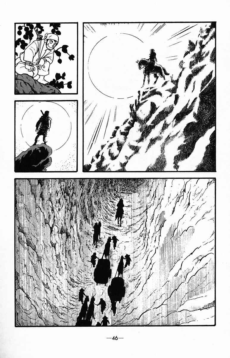 Page 46 Chapter 32 Suikoden