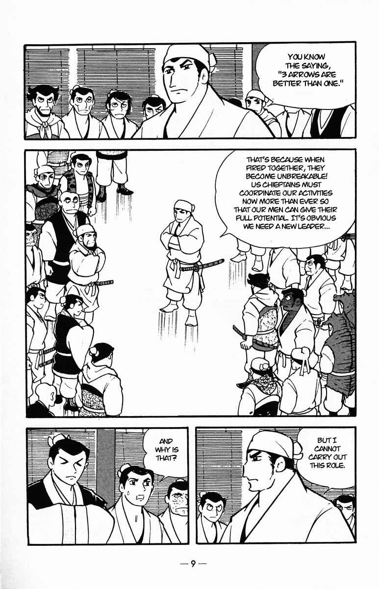 Page 9 Chapter 32 Suikoden